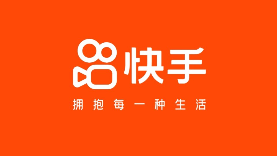 快手热门播放